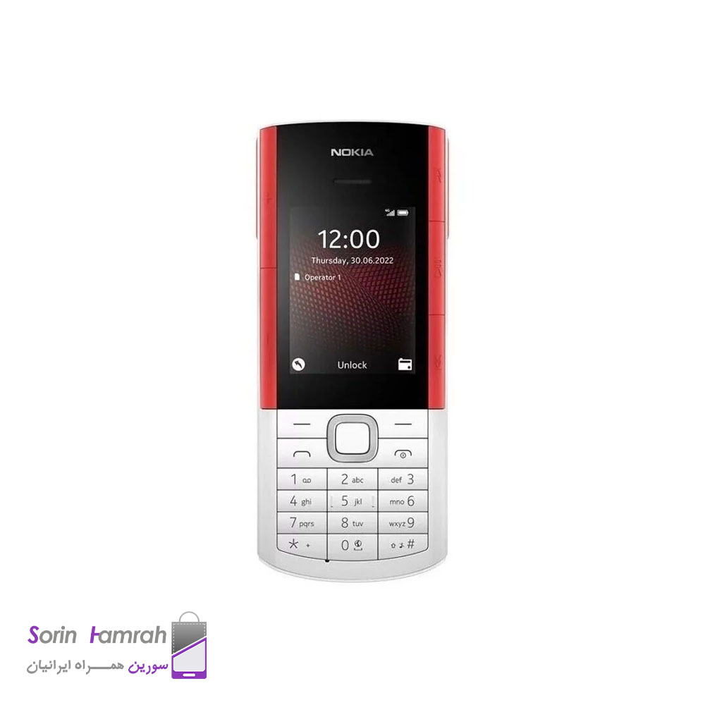 گوشی موبایل نوکیا مدل Nokia 5710  دو سیم کارت